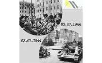 С Днем Независимости Республики Беларусь и 80-летием освобождения Беларуси от немецко-фашистских захватчиков! 