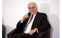 Deutscher Bundespräsident Frank-Walter Steinmeier zu Gast in der IBB „Johannes Rau“ Minsk