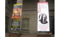 Ausstellung „Goya... Picasso“