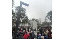 Митинг-реквием «Память» в мемориальном комплексе «Озаричи»